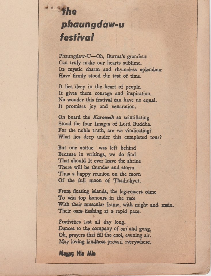 This image has an empty alt attribute; its file name is writing-104.jpg