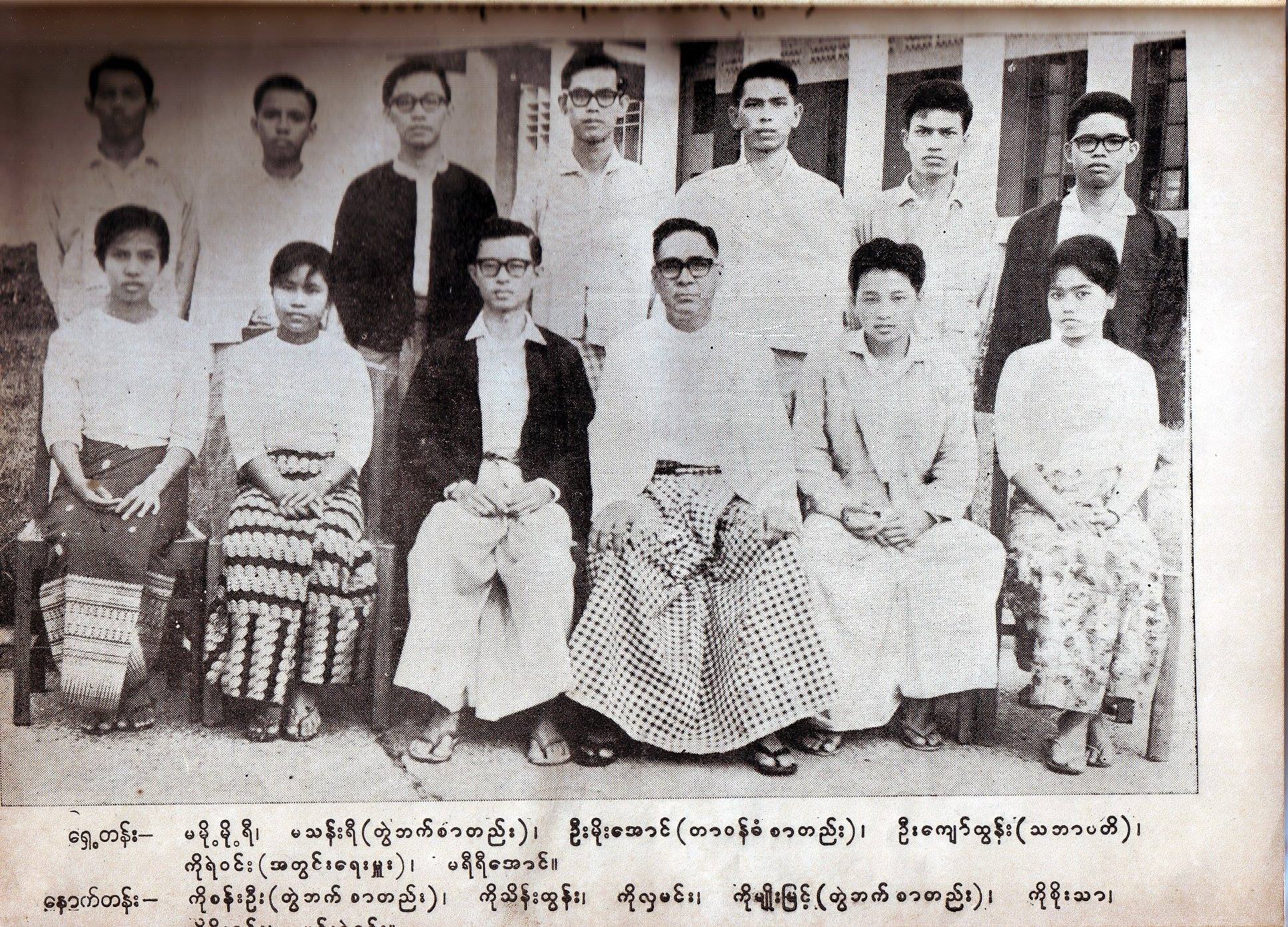 This image has an empty alt attribute; its file name is ee-magazine-1.jpg