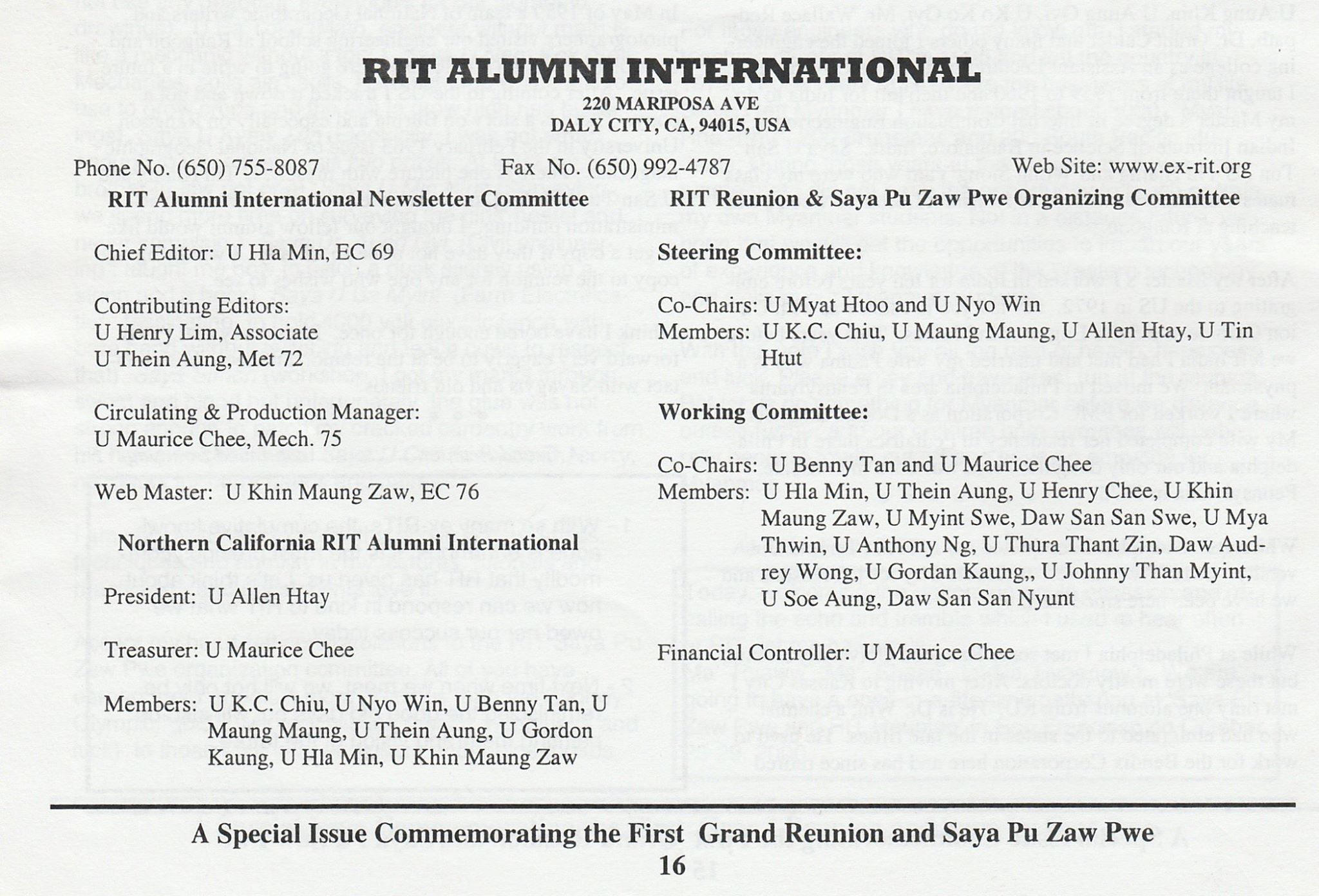 This image has an empty alt attribute; its file name is souvenir-3.jpg