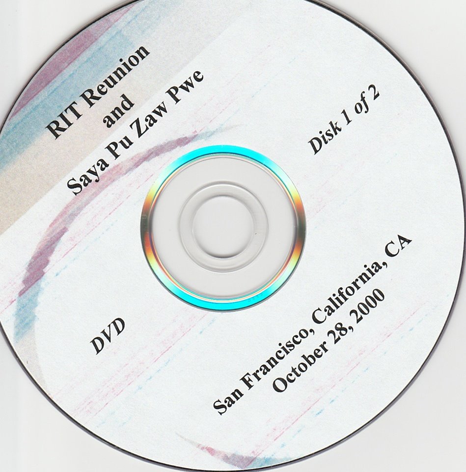 This image has an empty alt attribute; its file name is souvenir-4.jpg