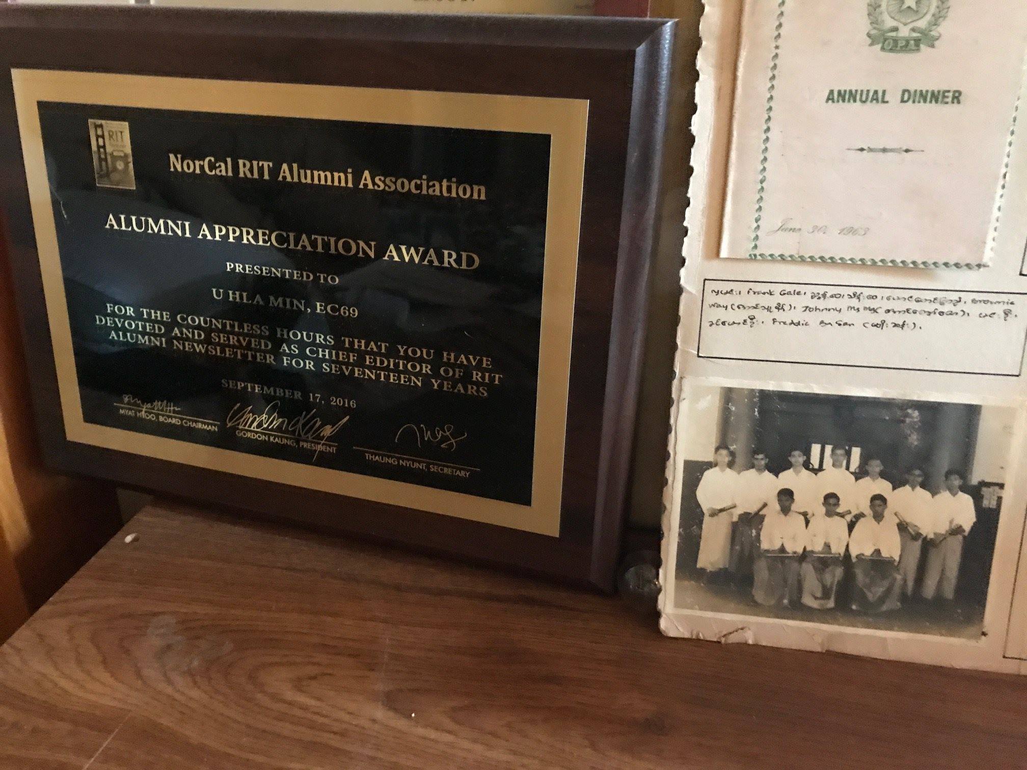 This image has an empty alt attribute; its file name is souvenir-5.jpg