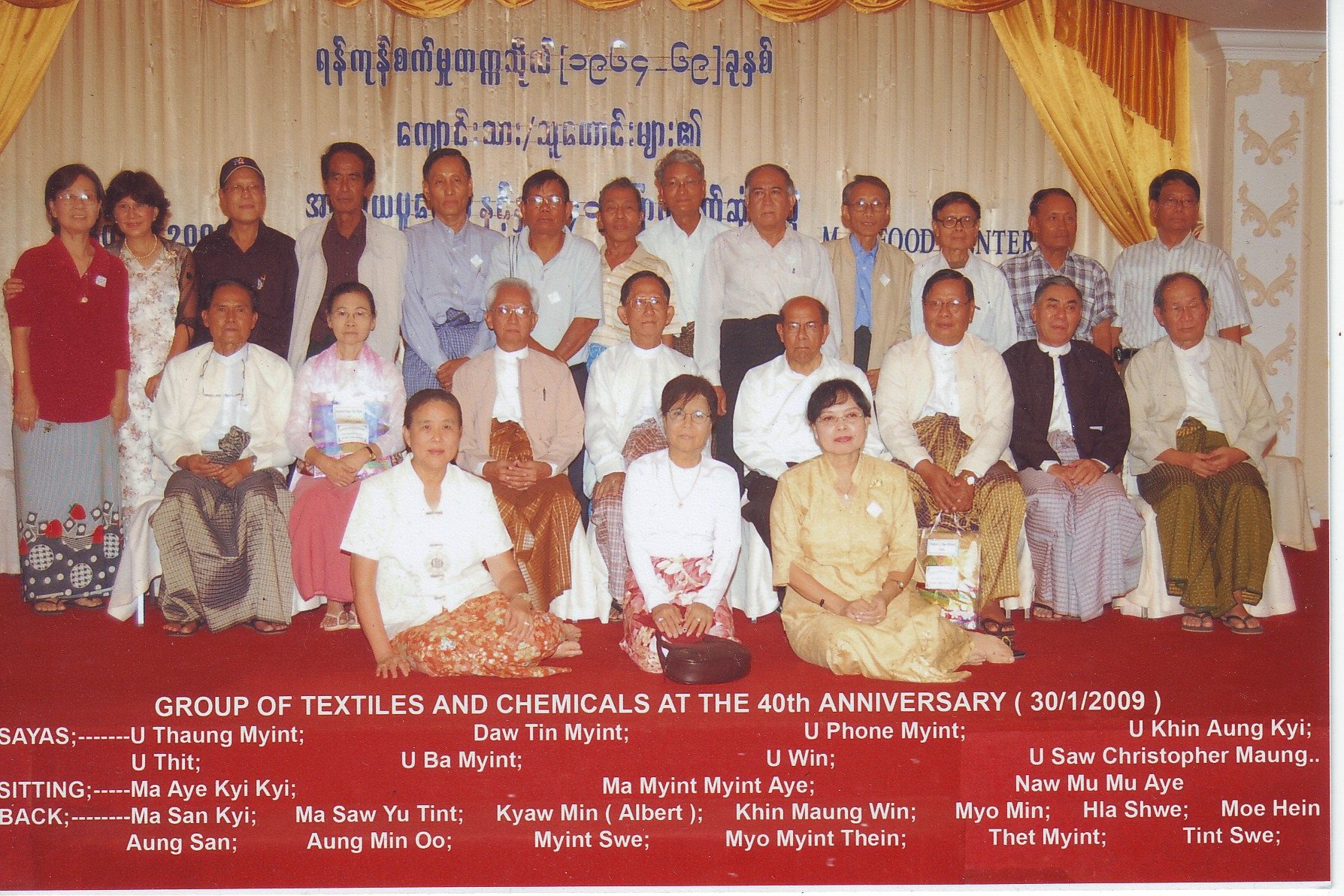 This image has an empty alt attribute; its file name is t69-in-2009.jpg