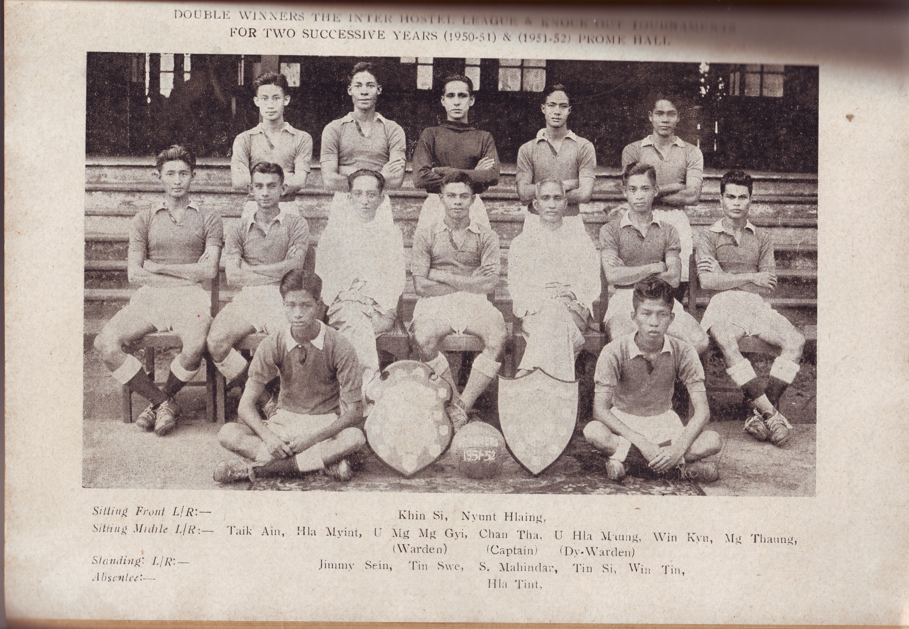 This image has an empty alt attribute; its file name is promehallfootballteam.jpg