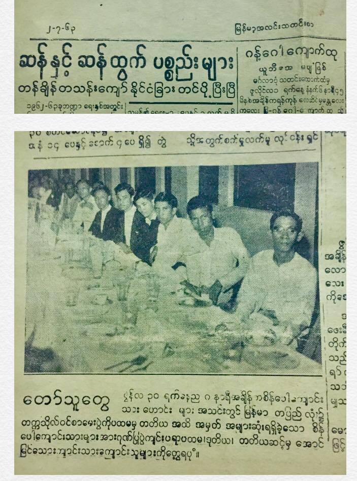 This image has an empty alt attribute; its file name is sphs-63-2.jpg