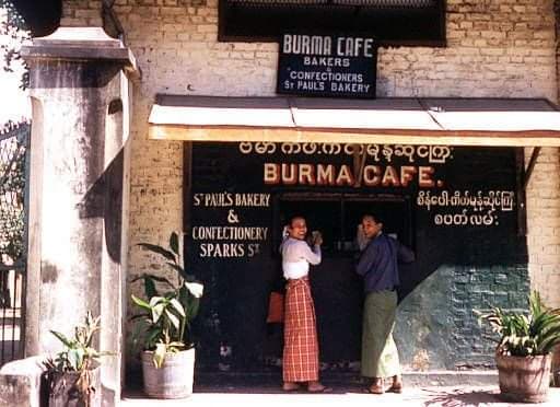 This image has an empty alt attribute; its file name is sphs-bakery.jpg