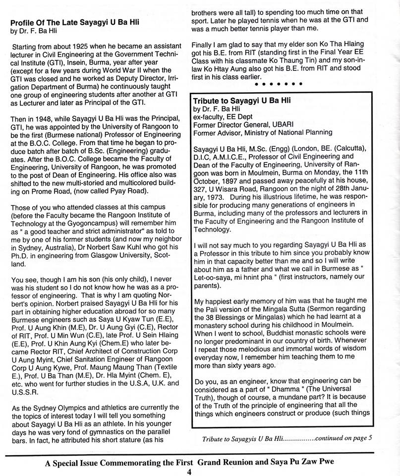 This image has an empty alt attribute; its file name is spzp-2000-newsletter-d.jpg