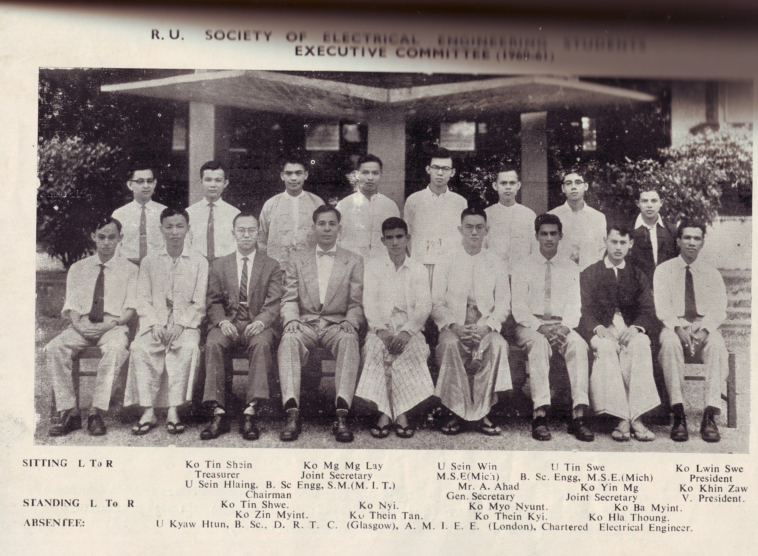 This image has an empty alt attribute; its file name is 6061cr.jpg