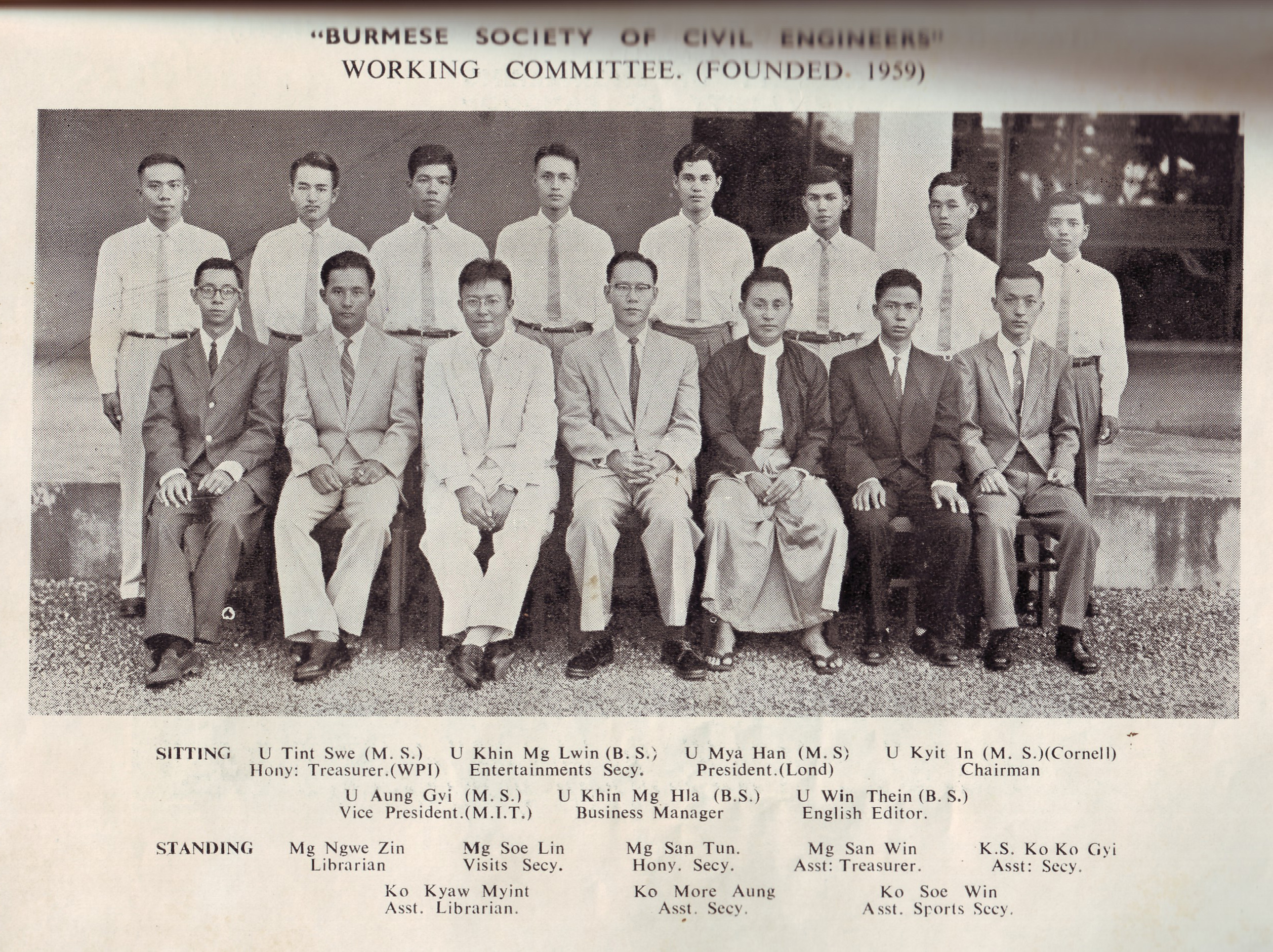 This image has an empty alt attribute; its file name is 6061er.jpg