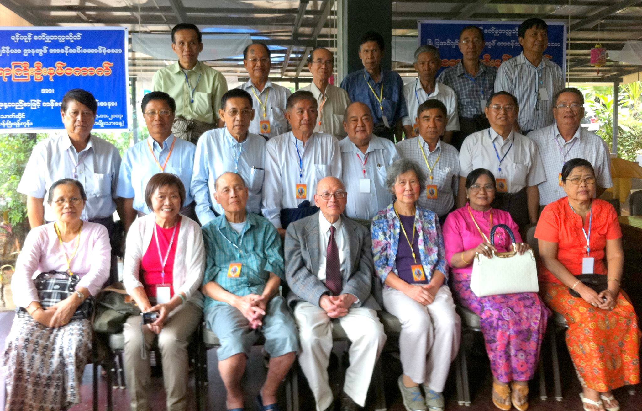 This image has an empty alt attribute; its file name is saya-h-num-kok.jpg