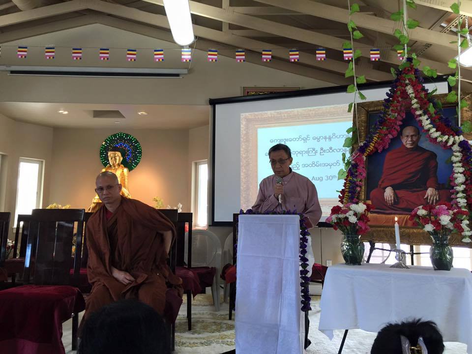 This image has an empty alt attribute; its file name is tbsa-101.jpg