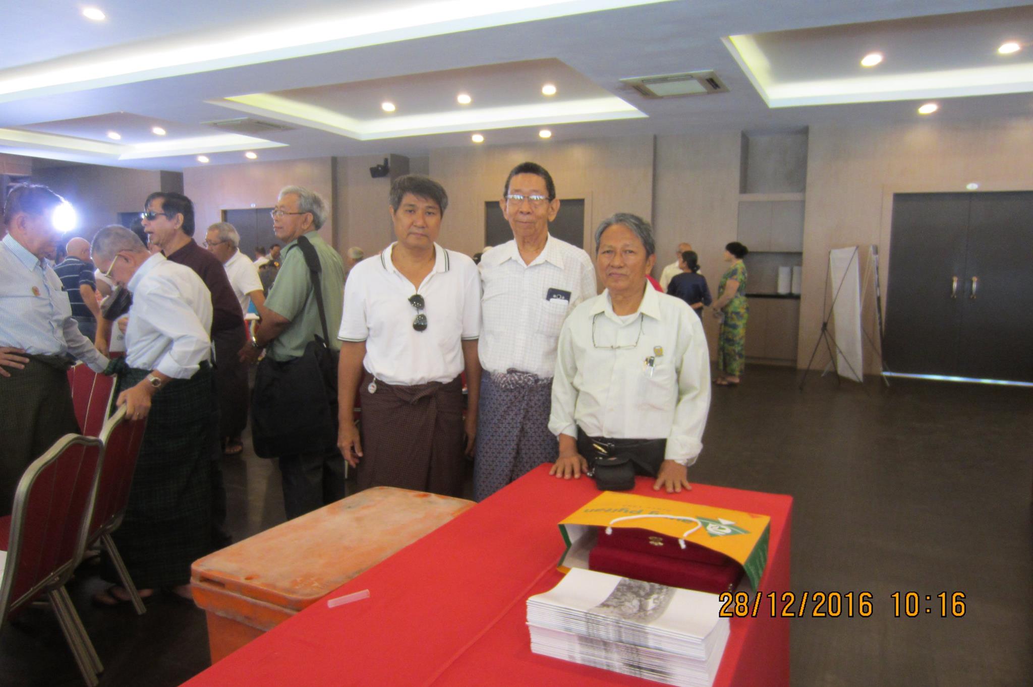 This image has an empty alt attribute; its file name is thant-zin-ohn-khine-zaw-win.jpg