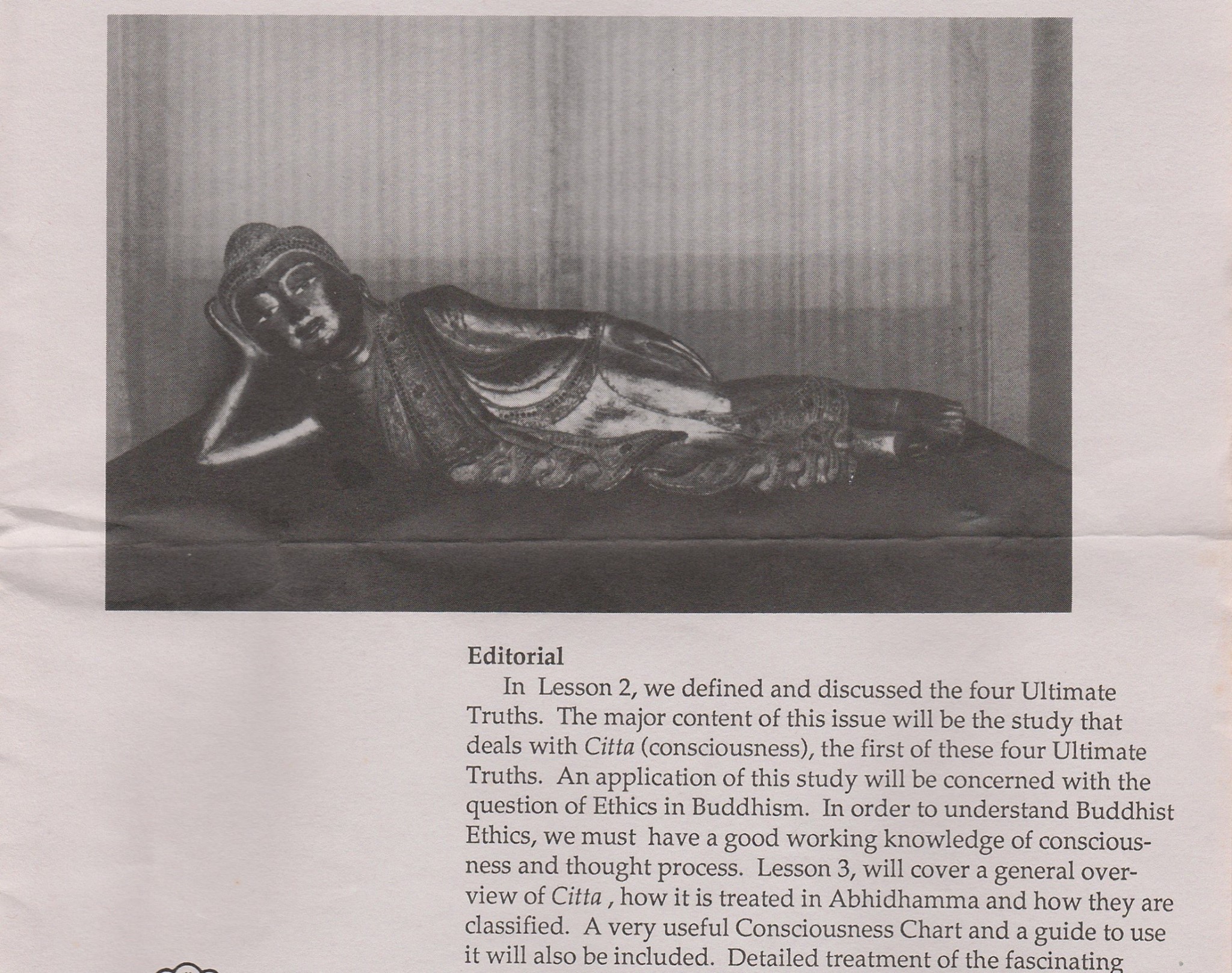 This image has an empty alt attribute; its file name is abhidhamma-newsletter.jpg