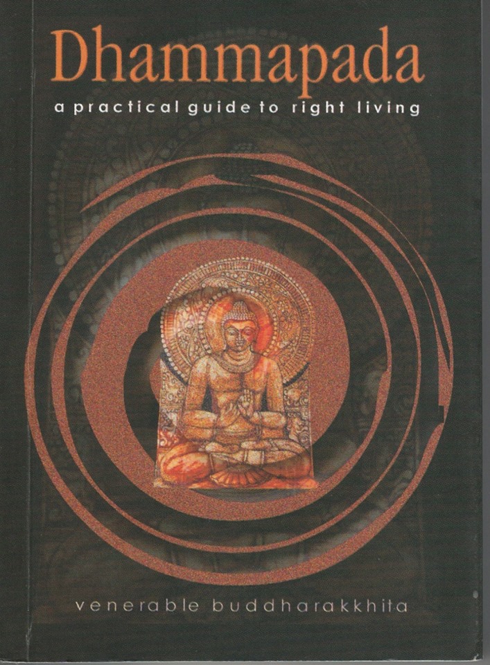 This image has an empty alt attribute; its file name is dhammapada-1.jpg