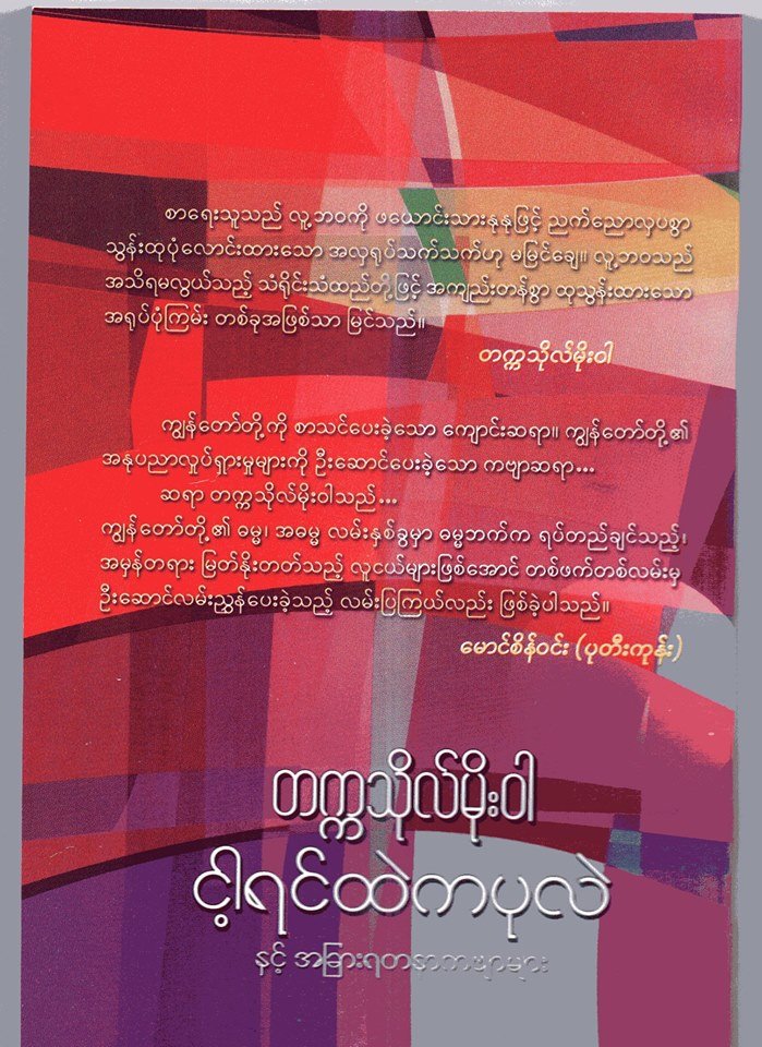 This image has an empty alt attribute; its file name is pearl-2.jpg