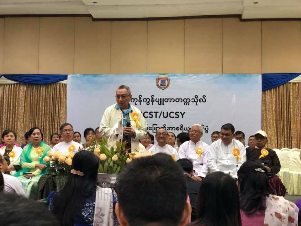 This image has an empty alt attribute; its file name is icst-pzp.jpg