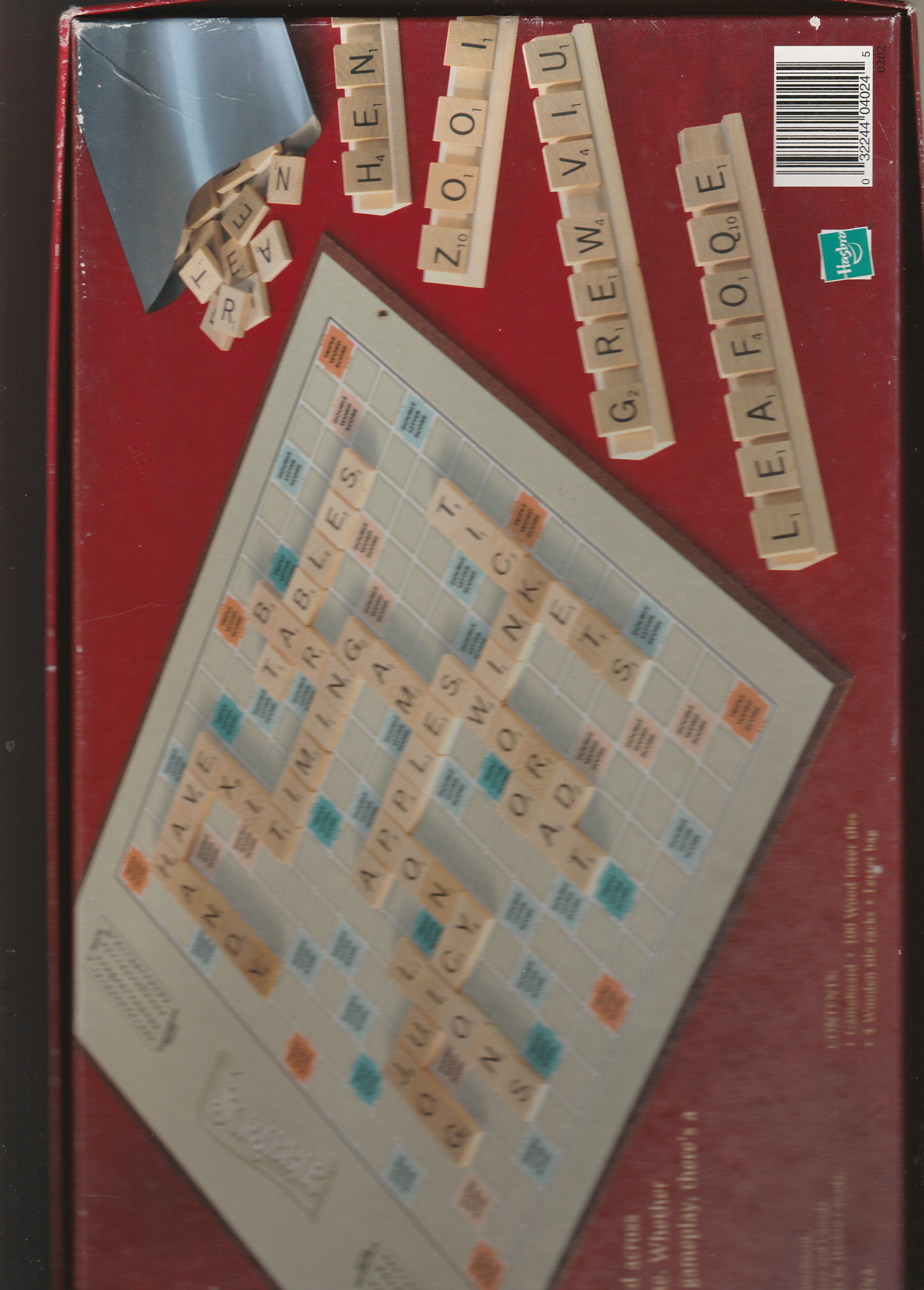 This image has an empty alt attribute; its file name is img_20190821_0001.jpg