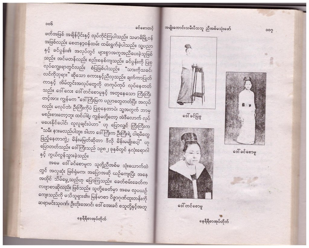 This image has an empty alt attribute; its file name is kst-4.jpg