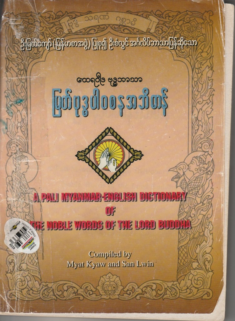 This image has an empty alt attribute; its file name is img_20190910_0001.jpg