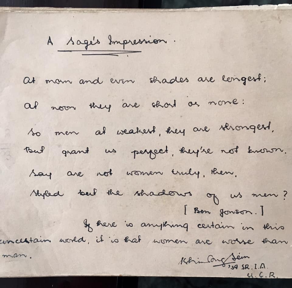 This image has an empty alt attribute; its file name is hazel-1.jpg