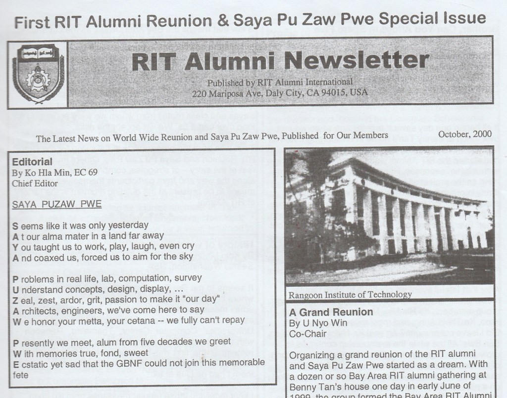 This image has an empty alt attribute; its file name is img_20191003_0006-2.jpg