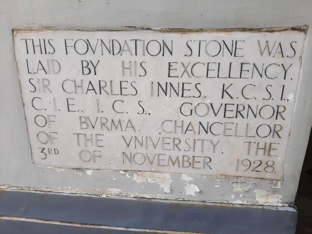 This image has an empty alt attribute; its file name is inscription-1928.jpg