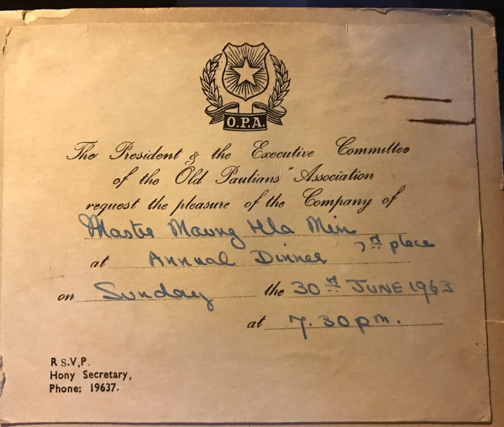 This image has an empty alt attribute; its file name is matric-1.jpg