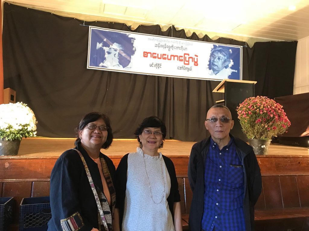 This image has an empty alt attribute; its file name is alice.jpg