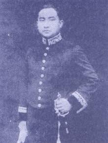 This image has an empty alt attribute; its file name is u-tin-tut-5.jpg