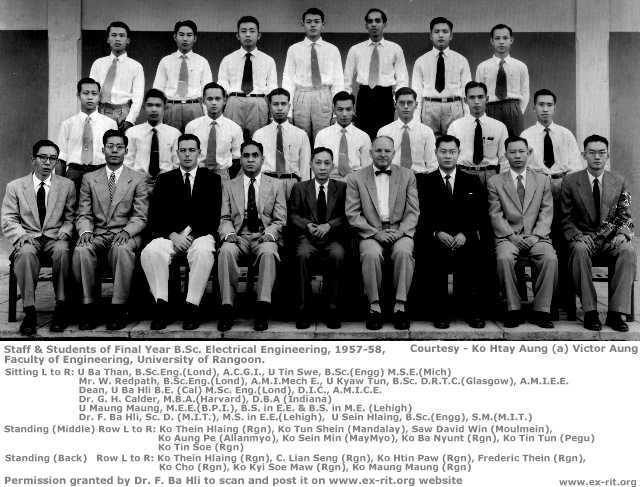 This image has an empty alt attribute; its file name is ee58.jpg