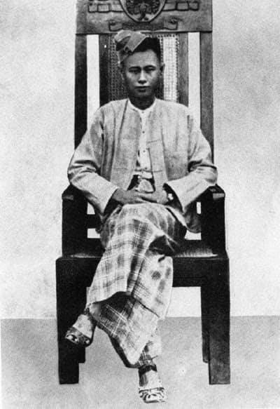 Aung San