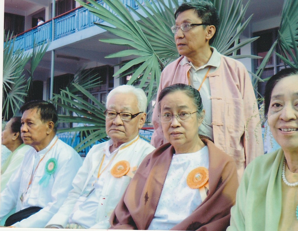 U Tin U & U Ba&nbsp;Than