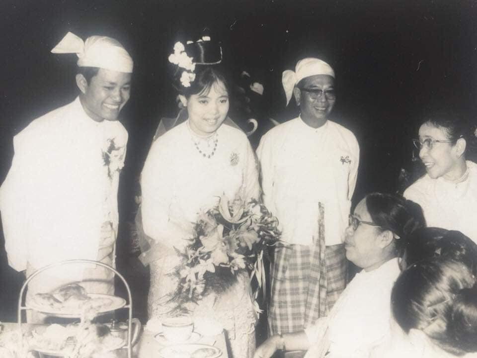 Name — Aung&nbsp;Min