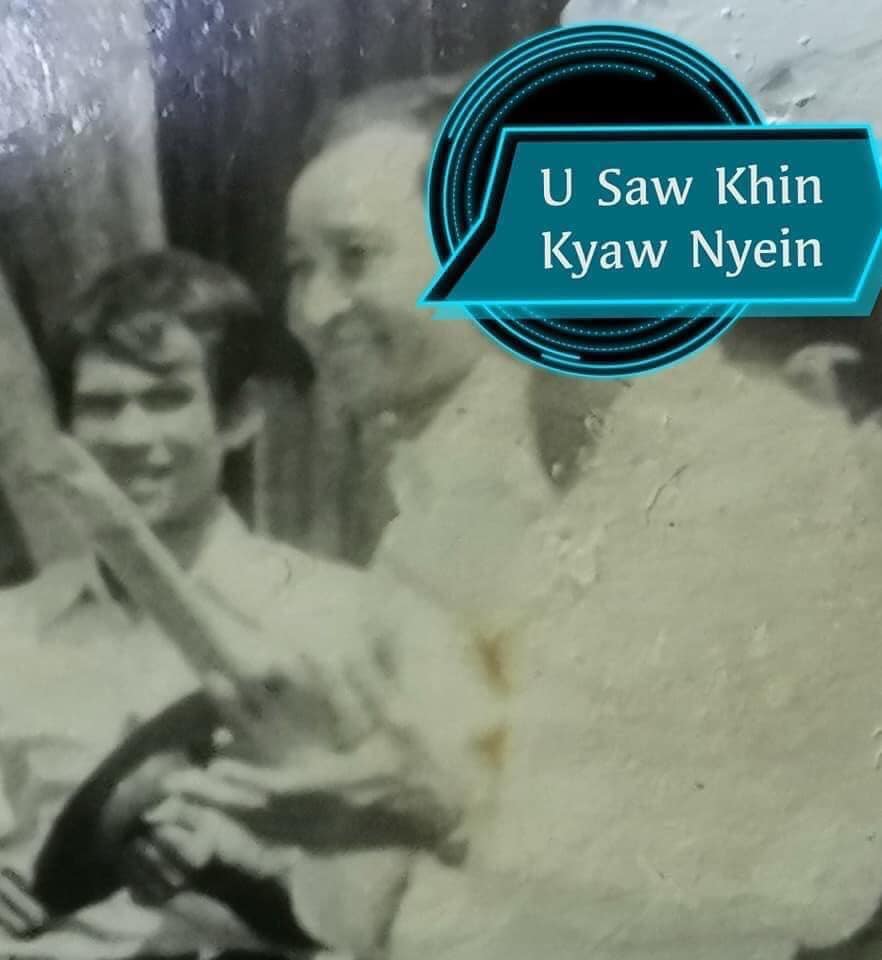 Khin Kyaw Nyein&nbsp;(Min69)
