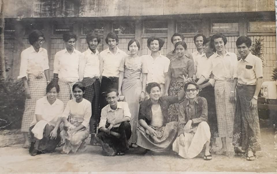 Names — Kyaw&nbsp;Nyein