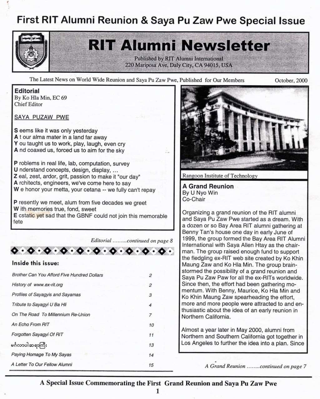 Hla Min — Pu Zaw&nbsp;Pwe